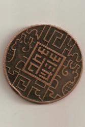 post-9173-0-45464800-1326108795_thumb.jp