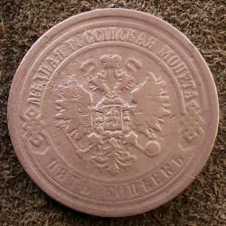 post-9204-0-09842500-1327522344_thumb.jp