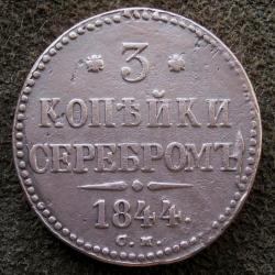 post-9204-0-11412800-1327520701_thumb.jp