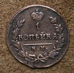 post-9204-0-17474200-1328029963_thumb.jp