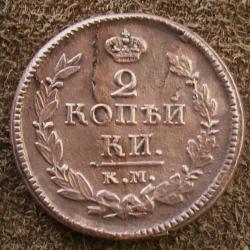 post-9204-0-18937900-1327520993_thumb.jp