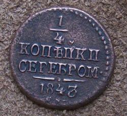 post-9204-0-35798100-1328029728_thumb.jp