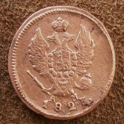 post-9204-0-46707300-1327521002_thumb.jp