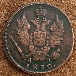 post-9204-0-50926000-1327738630_thumb.jp