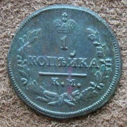 post-9204-0-69005800-1327520457_thumb.jp