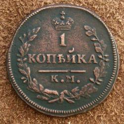 post-9204-0-73098600-1327738622_thumb.jp