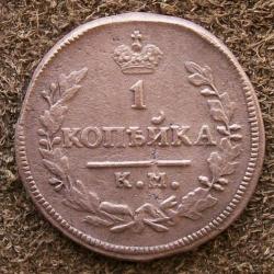 post-9204-0-95947600-1327520520_thumb.jp