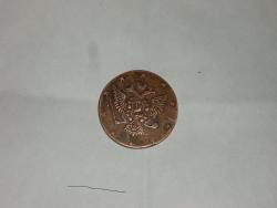 post-9214-0-05619900-1326312758_thumb.jp