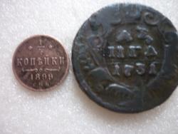 post-9332-0-67346800-1327050493_thumb.jp