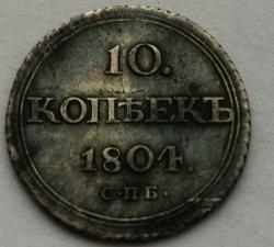 post-9375-0-85232300-1327002585_thumb.jp