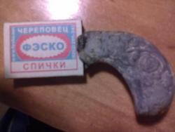 post-9632-0-24098600-1327752760_thumb.jp