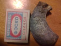 post-9632-0-57046900-1327752759_thumb.jp