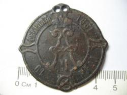 post-11590-0-14188100-1358582957_thumb.j