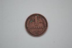 post-11590-0-74553100-1358583602_thumb.j