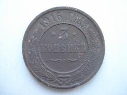 post-12373-0-23463400-1358763855_thumb.j