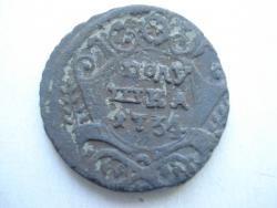 post-12373-0-39035900-1358763108_thumb.j