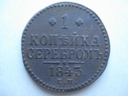 post-12373-0-55871000-1359098926_thumb.j