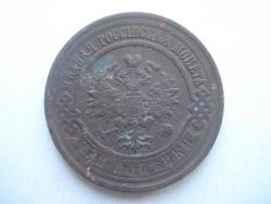 post-12373-0-62945700-1358763869_thumb.j