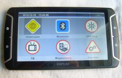 post-12381-0-36011600-1358334657_thumb.j