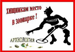 post-14129-0-58754500-1358071190_thumb.j