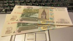 post-16248-0-29696500-1359472276_thumb.j