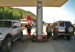 post-1724-0-71004200-1358005654_thumb.jp