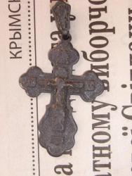 post-17309-0-63387500-1357037307_thumb.j