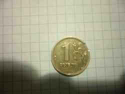 post-18765-0-73108100-1357933227_thumb.j