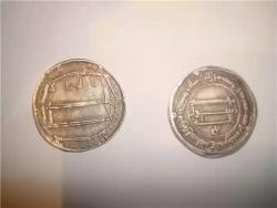 post-19230-0-68898300-1358097212_thumb.j