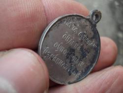 post-20864-0-38499300-1357129291_thumb.j