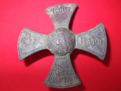 post-20864-0-56484800-1357108499_thumb.j