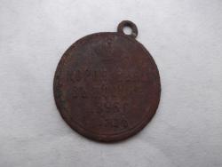 post-20864-0-79074600-1357109052_thumb.j