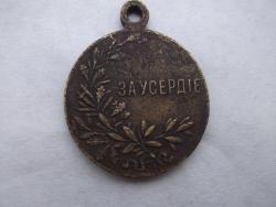 post-20864-0-94179700-1357109007_thumb.j