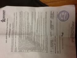 post-21078-0-61994000-1357408323_thumb.j