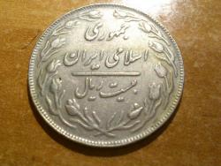 post-21210-0-01953300-1357881974_thumb.j