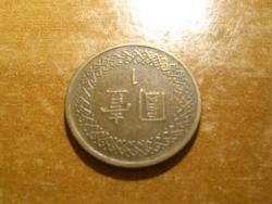 post-21210-0-67345100-1357888185_thumb.j