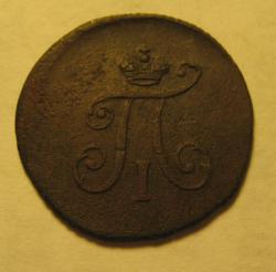 post-21281-0-16101600-1358094700_thumb.j