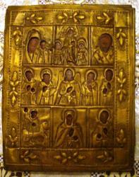 post-21535-0-40225000-1358072078_thumb.j