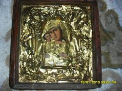 post-21717-0-45106900-1358250769_thumb.j