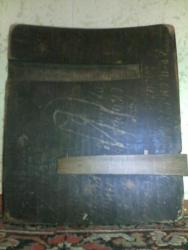 post-21727-0-47643000-1358260176_thumb.j