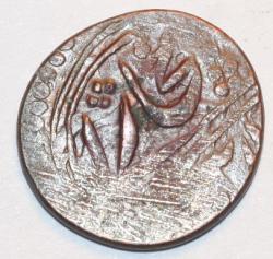 post-22325-0-24684300-1359069188_thumb.j