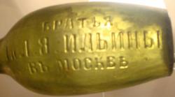 post-22355-0-72494700-1359111968_thumb.j