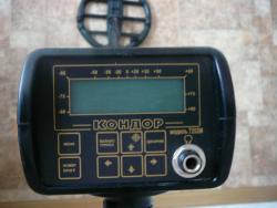 post-22420-0-81229500-1359218658_thumb.j