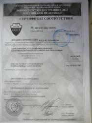 post-22420-0-88784400-1359218709_thumb.j