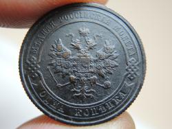 post-22517-0-58528200-1359397600_thumb.j