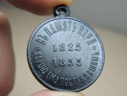 post-22517-0-62514800-1359372406_thumb.j