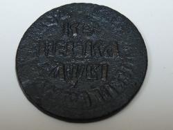 post-22517-0-78095500-1359370086_thumb.j