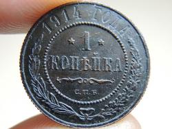 post-22517-0-81462100-1359397585_thumb.j