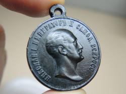 post-22517-0-98877900-1359372432_thumb.j