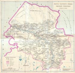 post-22602-0-49780700-1359575210_thumb.j